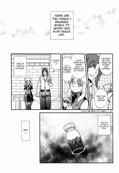 Office Series — Sweet Time [The Legend of Heroes: Zero no Kiseki]