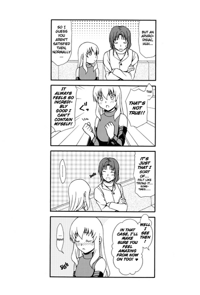 Office Series — Sweet Time [The Legend of Heroes: Zero no Kiseki]