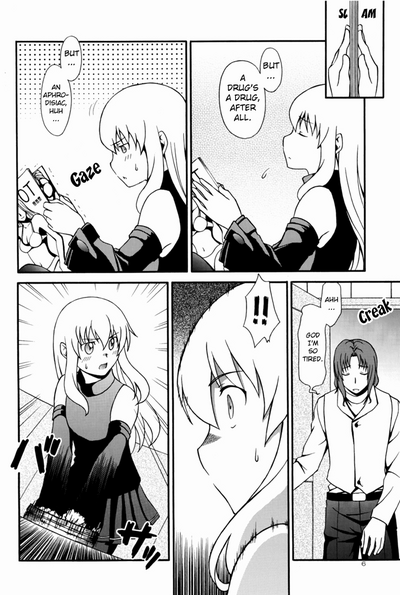 Office Series — Sweet Time [The Legend of Heroes: Zero no Kiseki]