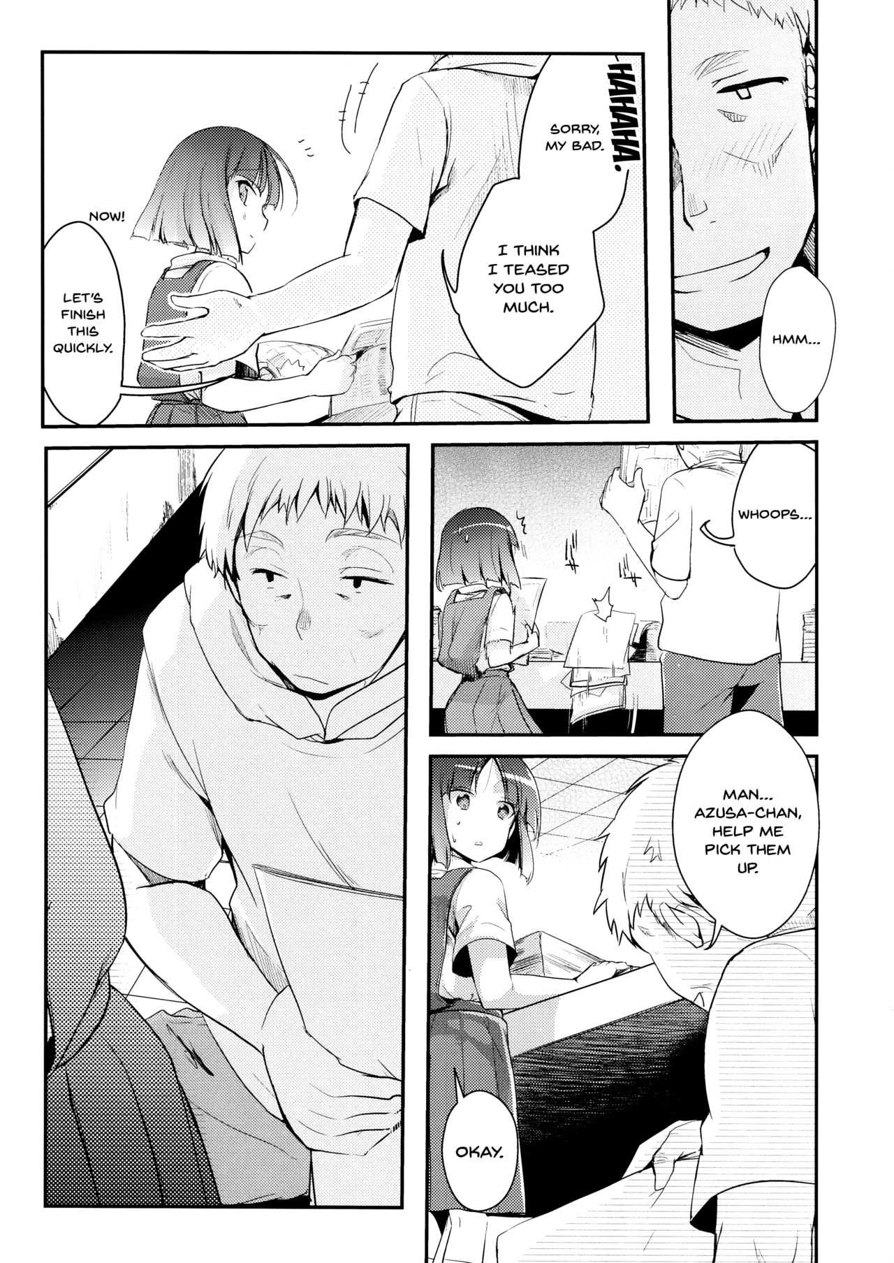 Office Series — Tasty Young Woman at the Workplace Gets Devoured [COMITIA116] [TWILIGHT DUSK (Aya)]