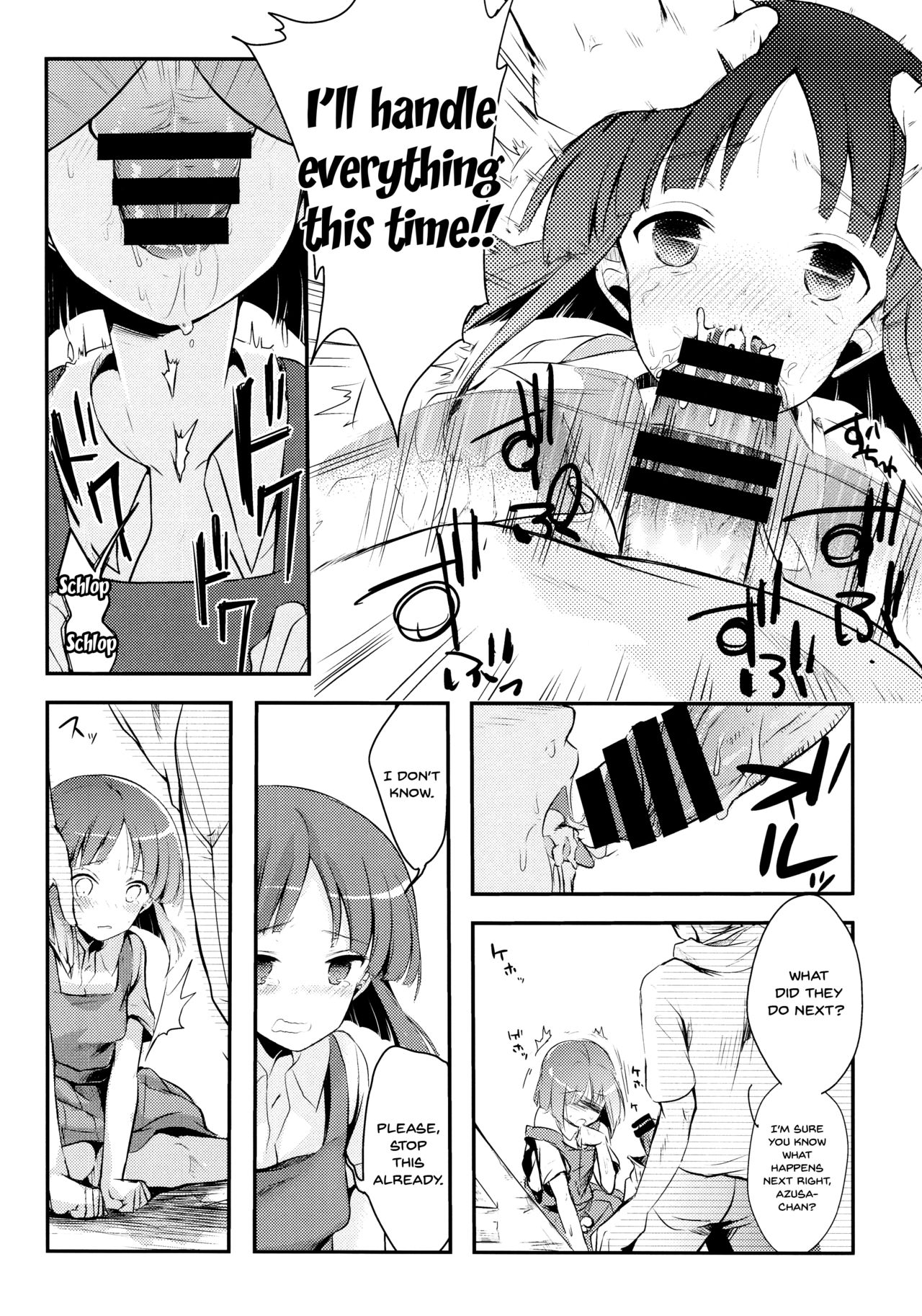 Office Series — Tasty Young Woman at the Workplace Gets Devoured [COMITIA116] [TWILIGHT DUSK (Aya)]