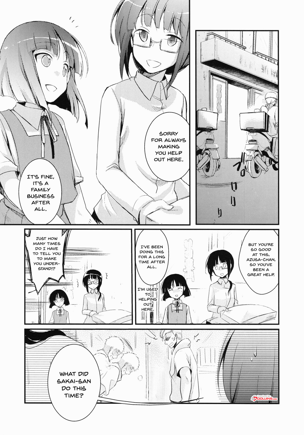 Office Series — Tasty Young Woman at the Workplace Gets Devoured [COMITIA116] [TWILIGHT DUSK (Aya)]