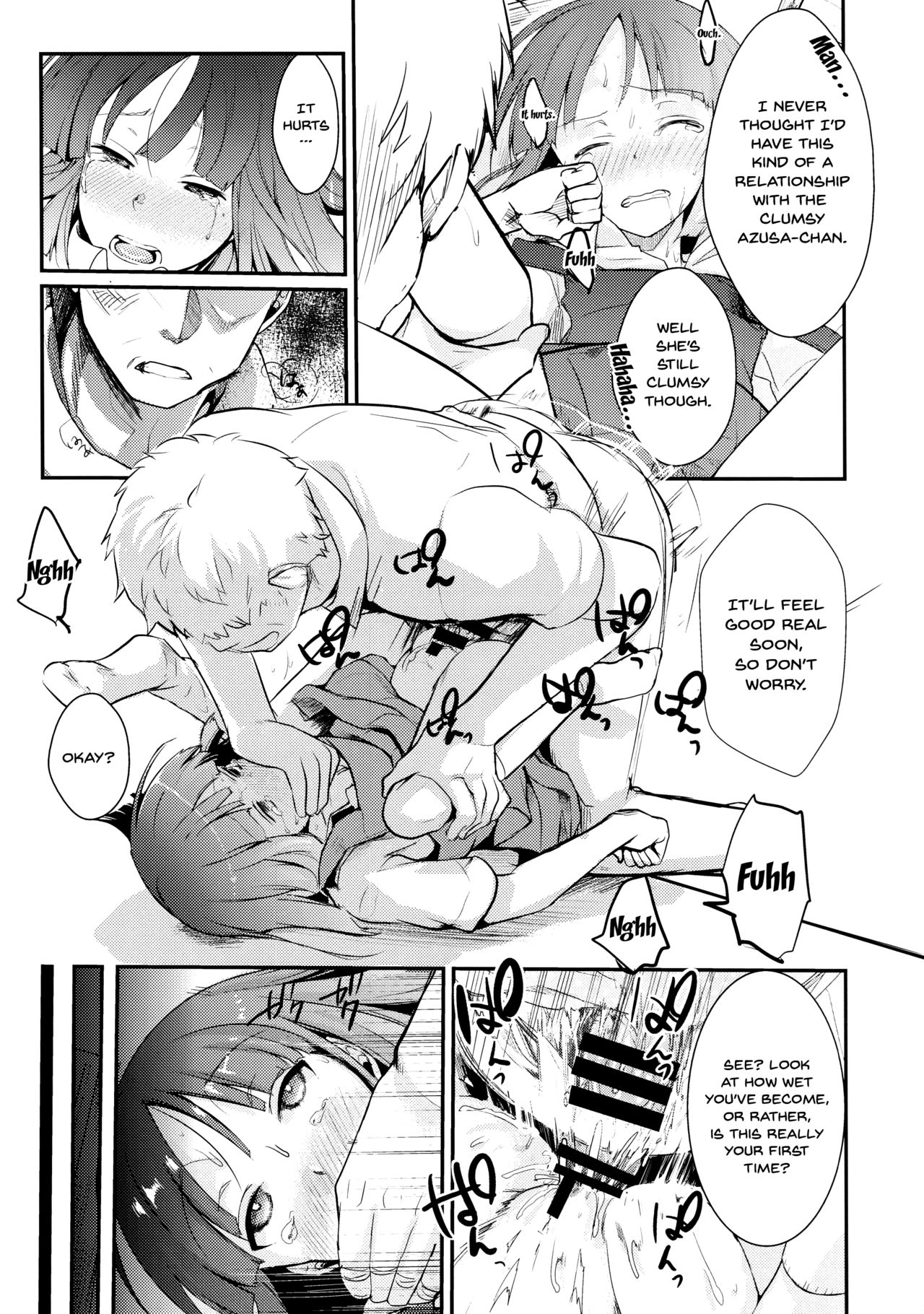 Office Series — Tasty Young Woman at the Workplace Gets Devoured [COMITIA116] [TWILIGHT DUSK (Aya)]