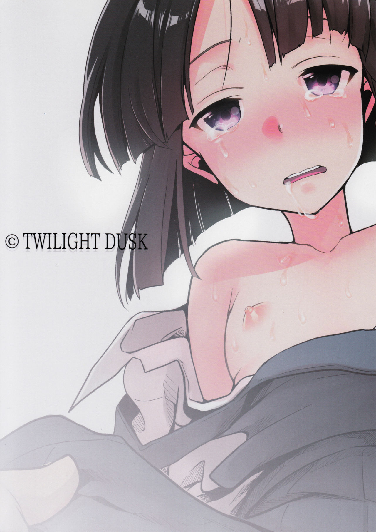 Office Series — Tasty Young Woman at the Workplace Gets Devoured [COMITIA116] [TWILIGHT DUSK (Aya)]