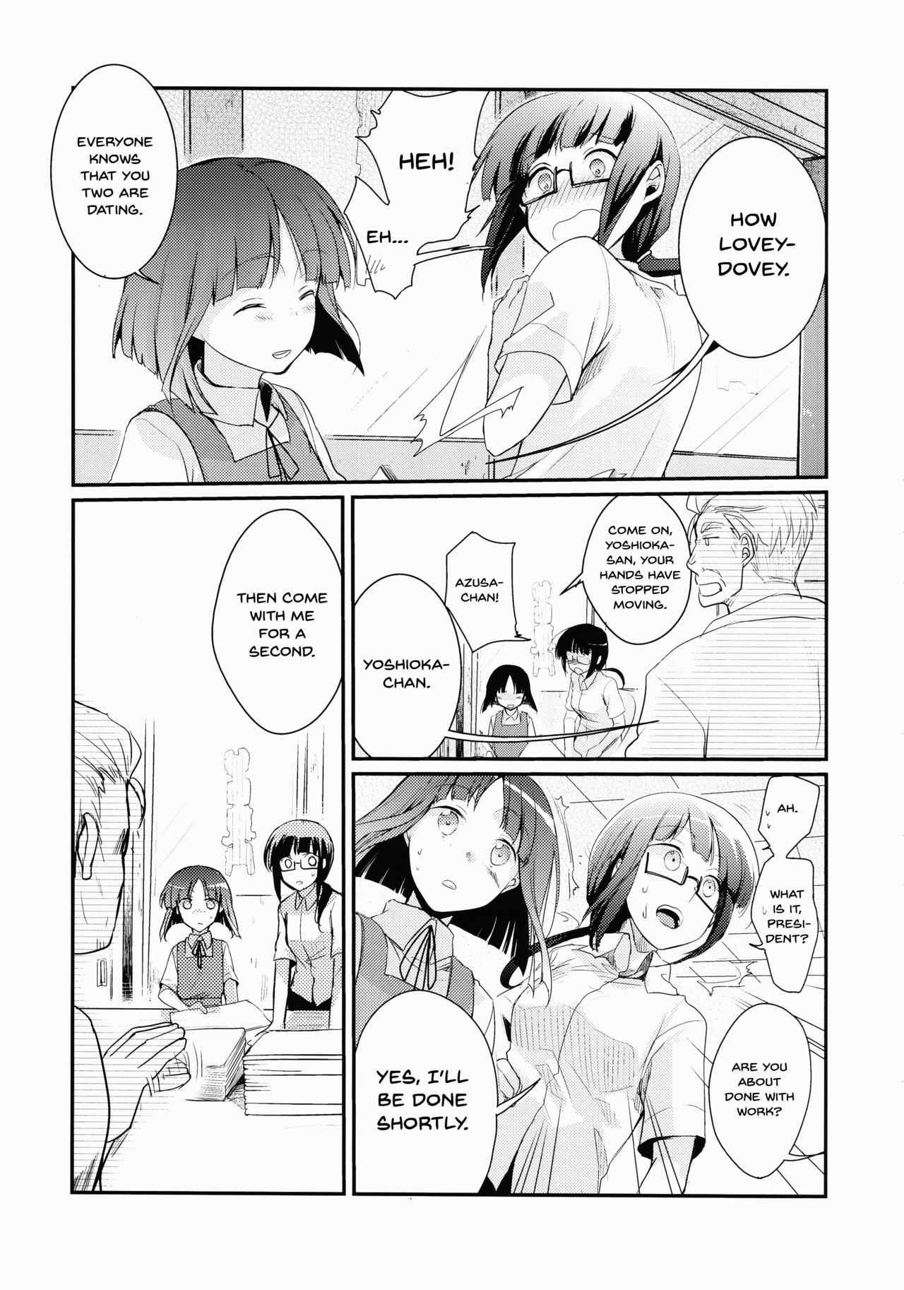 Office Series — Tasty Young Woman at the Workplace Gets Devoured [COMITIA116] [TWILIGHT DUSK (Aya)]