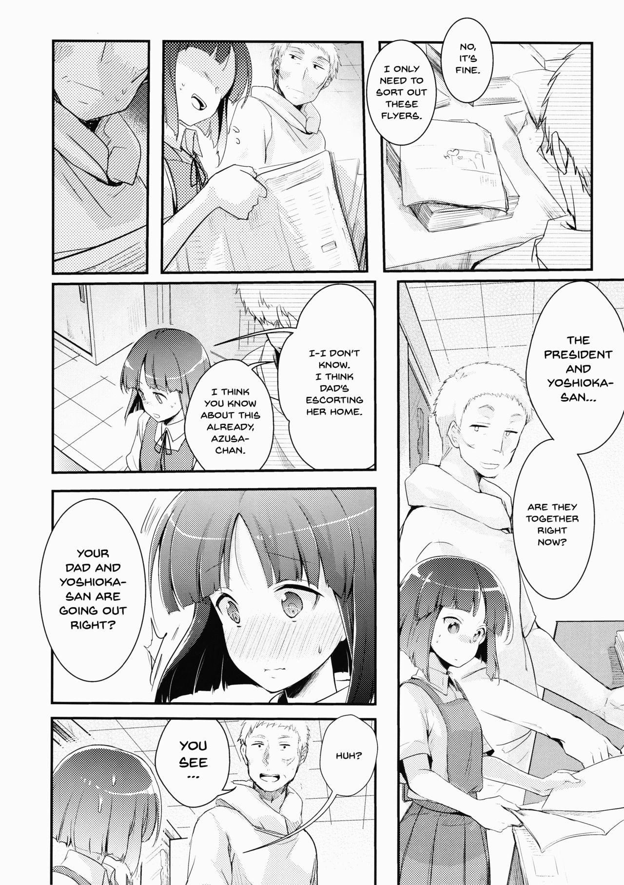Office Series — Tasty Young Woman at the Workplace Gets Devoured [COMITIA116] [TWILIGHT DUSK (Aya)]