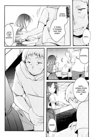 Office Series — Tasty Young Woman at the Workplace Gets Devoured [COMITIA116] [TWILIGHT DUSK (Aya)]