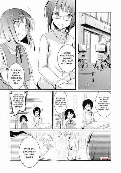 Office Series — Tasty Young Woman at the Workplace Gets Devoured [COMITIA116] [TWILIGHT DUSK (Aya)]