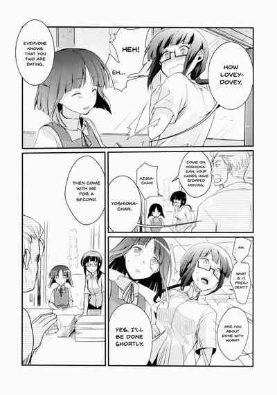 Office Series — Tasty Young Woman at the Workplace Gets Devoured [COMITIA116] [TWILIGHT DUSK (Aya)]