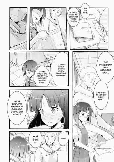 Office Series — Tasty Young Woman at the Workplace Gets Devoured [COMITIA116] [TWILIGHT DUSK (Aya)]