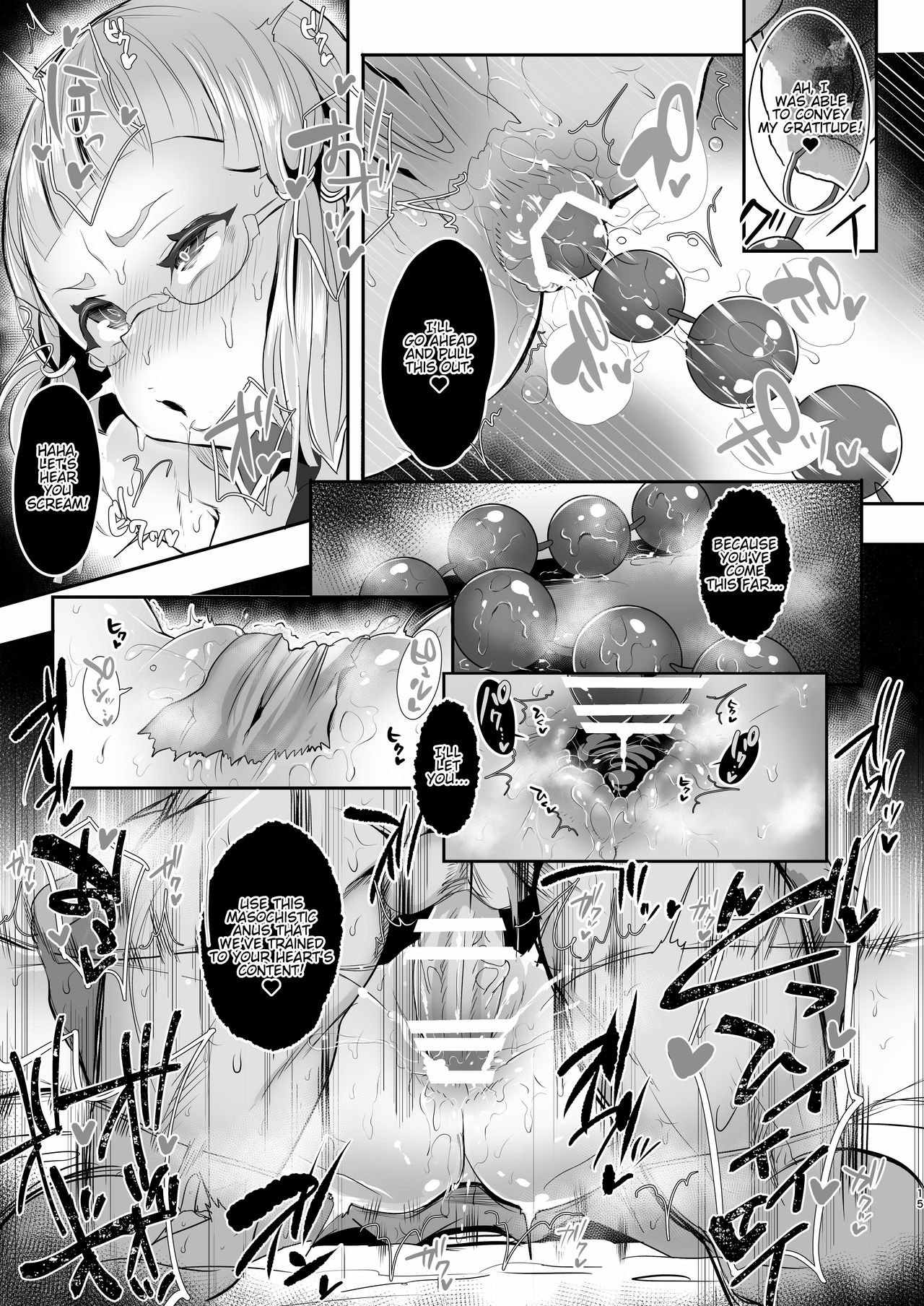 Office Series — Thank You For Your Continued Patronage Hardcore Fuck [StrangeSagittarius (Kisaki) Fate/Grand Order English stnkmnsd Digital]