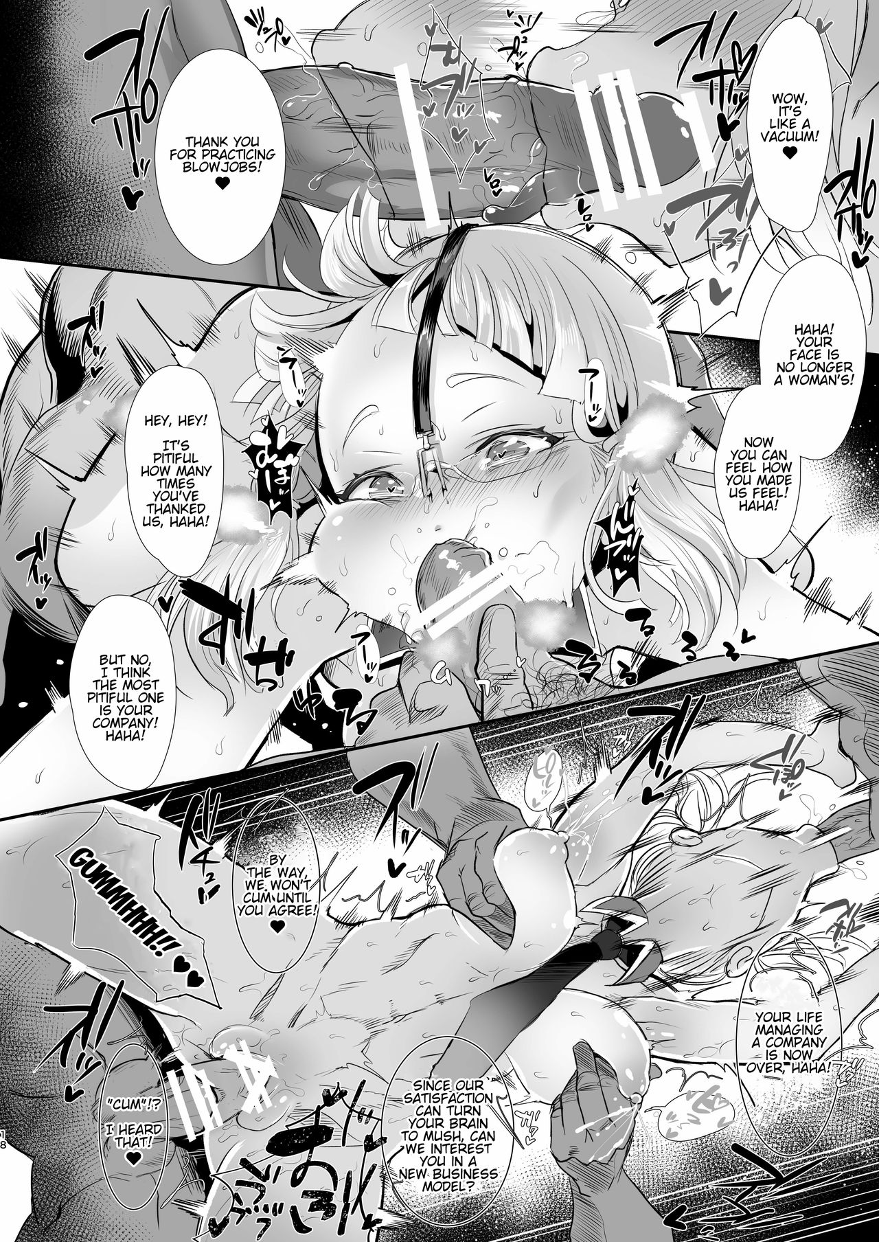 Office Series — Thank You For Your Continued Patronage Hardcore Fuck [StrangeSagittarius (Kisaki) Fate/Grand Order English stnkmnsd Digital]