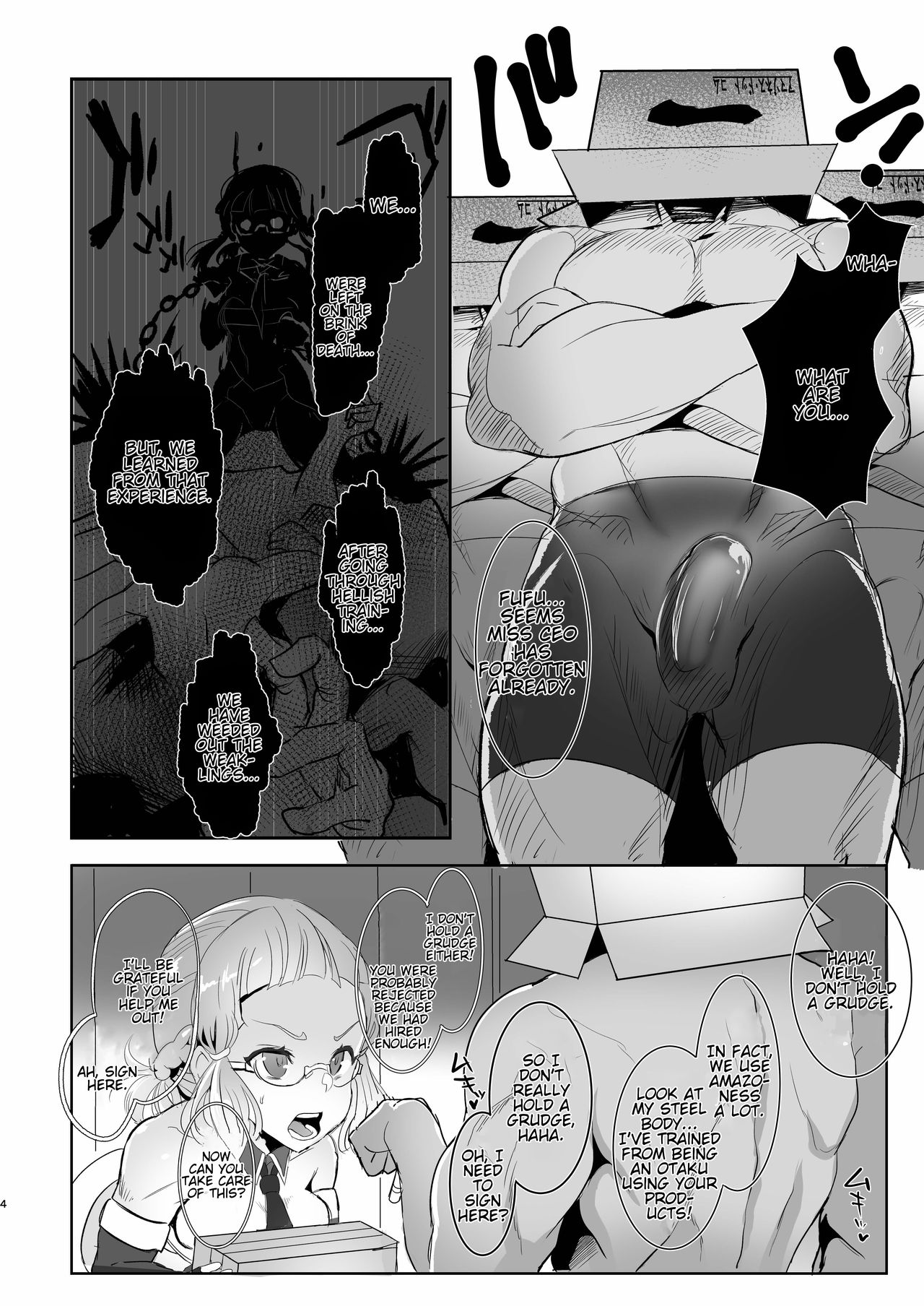 Office Series — Thank You For Your Continued Patronage Hardcore Fuck [StrangeSagittarius (Kisaki) Fate/Grand Order English stnkmnsd Digital]