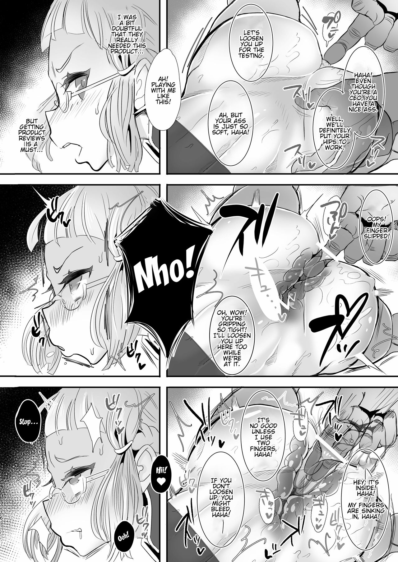 Office Series — Thank You For Your Continued Patronage Hardcore Fuck [StrangeSagittarius (Kisaki) Fate/Grand Order English stnkmnsd Digital]