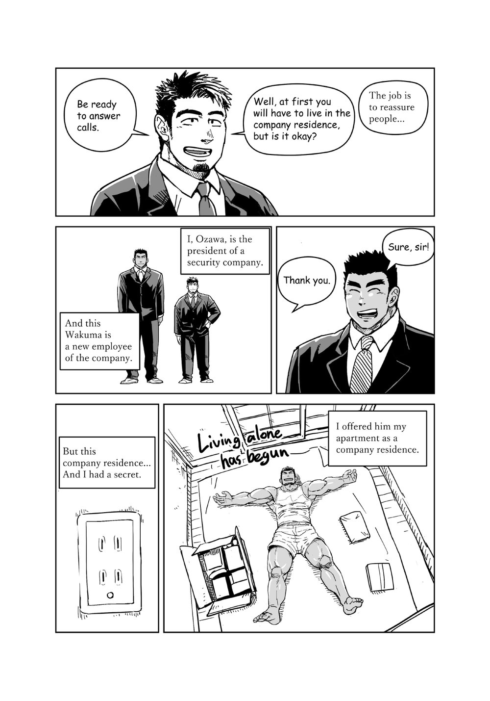 Office Series — The Tiny President Gets Used As A Toy By The Giant New Recruit [Gakuranman (Chijimetaro)]