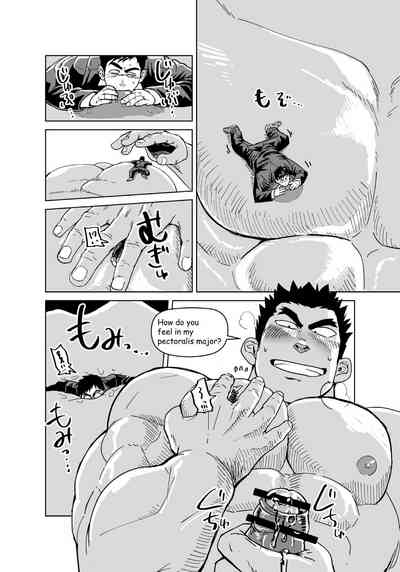 Office Series — The Tiny President Gets Used As A Toy By The Giant New Recruit [Gakuranman (Chijimetaro)]