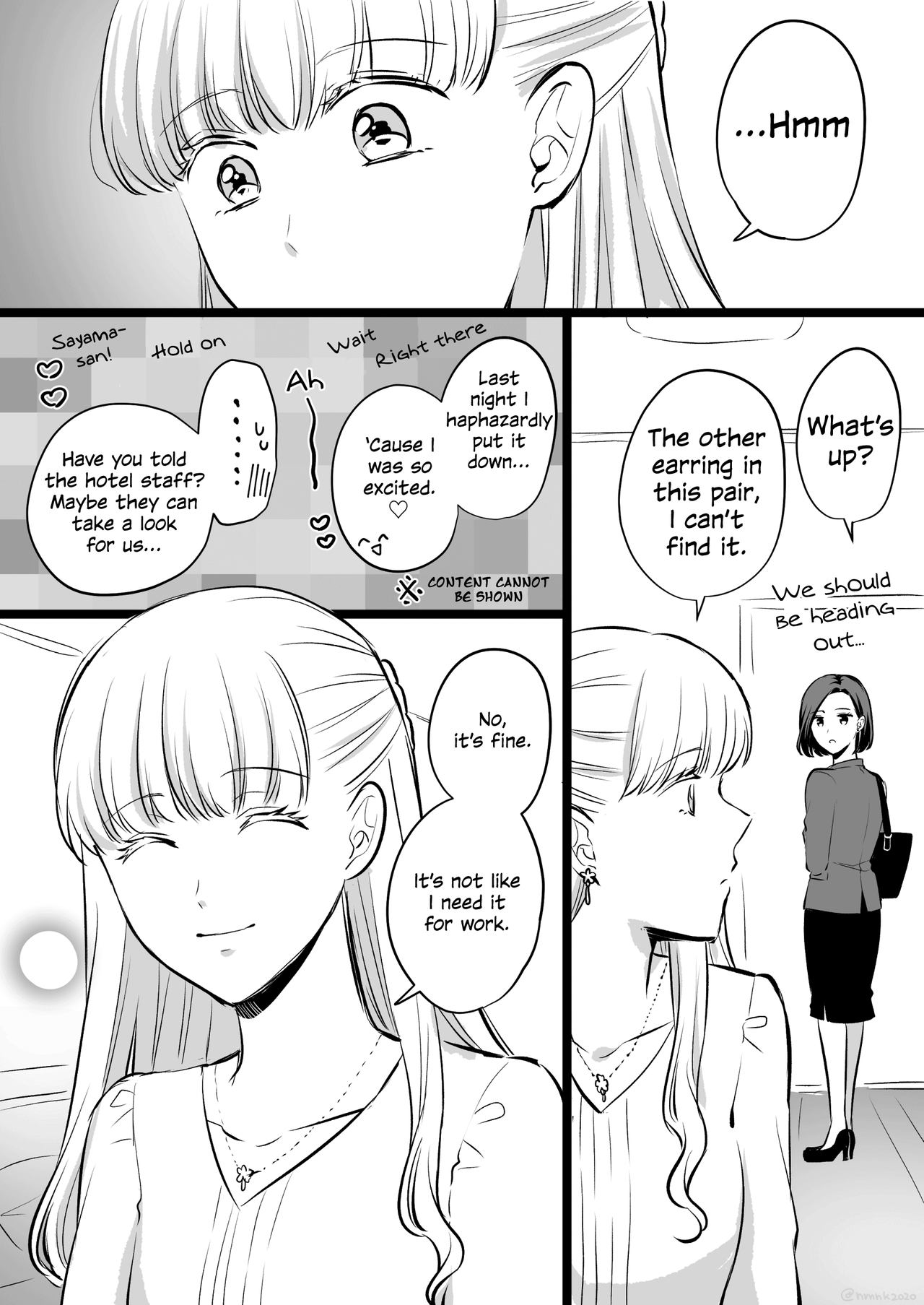 Office Series — White Day Yakiniku Date Turns Into Hardcore Threesome With Two Horny Female Coworkers [Tabehoudai (Yakiniku)]