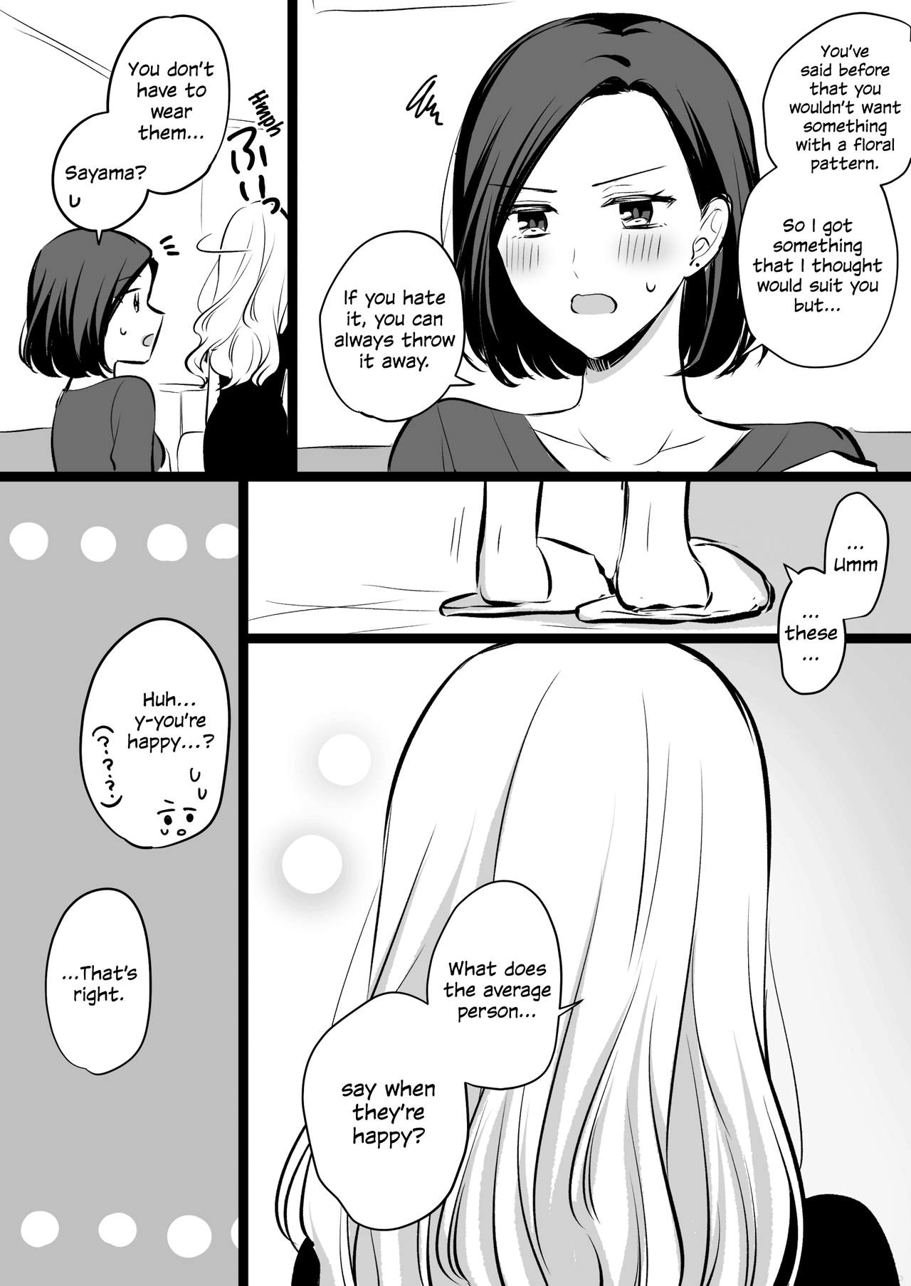 Office Series — White Day Yakiniku Date Turns Into Hardcore Threesome With Two Horny Female Coworkers [Tabehoudai (Yakiniku)]