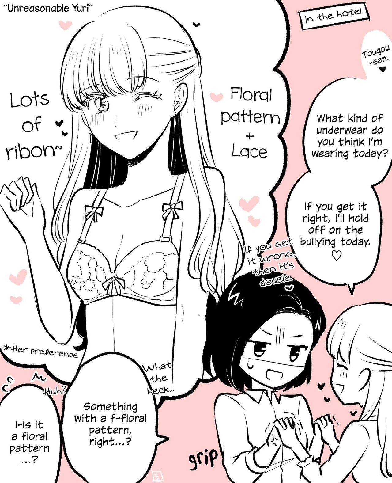 Office Series — White Day Yakiniku Date Turns Into Hardcore Threesome With Two Horny Female Coworkers [Tabehoudai (Yakiniku)]