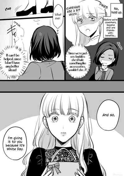 Office Series — White Day Yakiniku Date Turns Into Hardcore Threesome With Two Horny Female Coworkers [Tabehoudai (Yakiniku)]