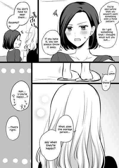 Office Series — White Day Yakiniku Date Turns Into Hardcore Threesome With Two Horny Female Coworkers [Tabehoudai (Yakiniku)]