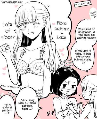 Office Series — White Day Yakiniku Date Turns Into Hardcore Threesome With Two Horny Female Coworkers [Tabehoudai (Yakiniku)]