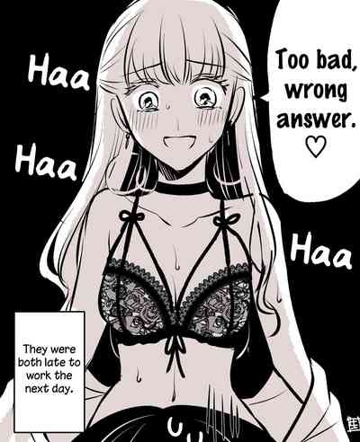 Office Series — White Day Yakiniku Date Turns Into Hardcore Threesome With Two Horny Female Coworkers [Tabehoudai (Yakiniku)]