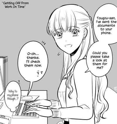 Office Series — White Day Yakiniku Date Turns Into Hardcore Threesome With Two Horny Female Coworkers [Tabehoudai (Yakiniku)]