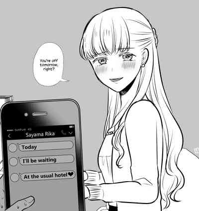 Office Series — White Day Yakiniku Date Turns Into Hardcore Threesome With Two Horny Female Coworkers [Tabehoudai (Yakiniku)]