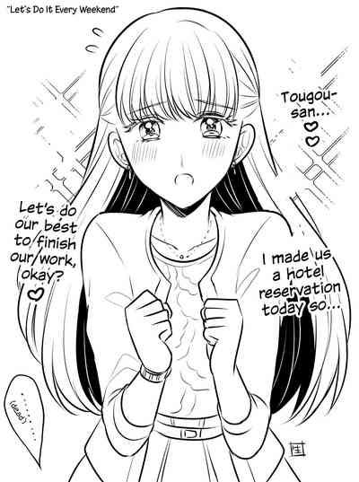 Office Series — White Day Yakiniku Date Turns Into Hardcore Threesome With Two Horny Female Coworkers [Tabehoudai (Yakiniku)]