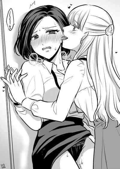 Office Series — White Day Yakiniku Date Turns Into Hardcore Threesome With Two Horny Female Coworkers [Tabehoudai (Yakiniku)]