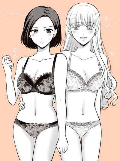 Office Series — White Day Yakiniku Date Turns Into Hardcore Threesome With Two Horny Female Coworkers [Tabehoudai (Yakiniku)]