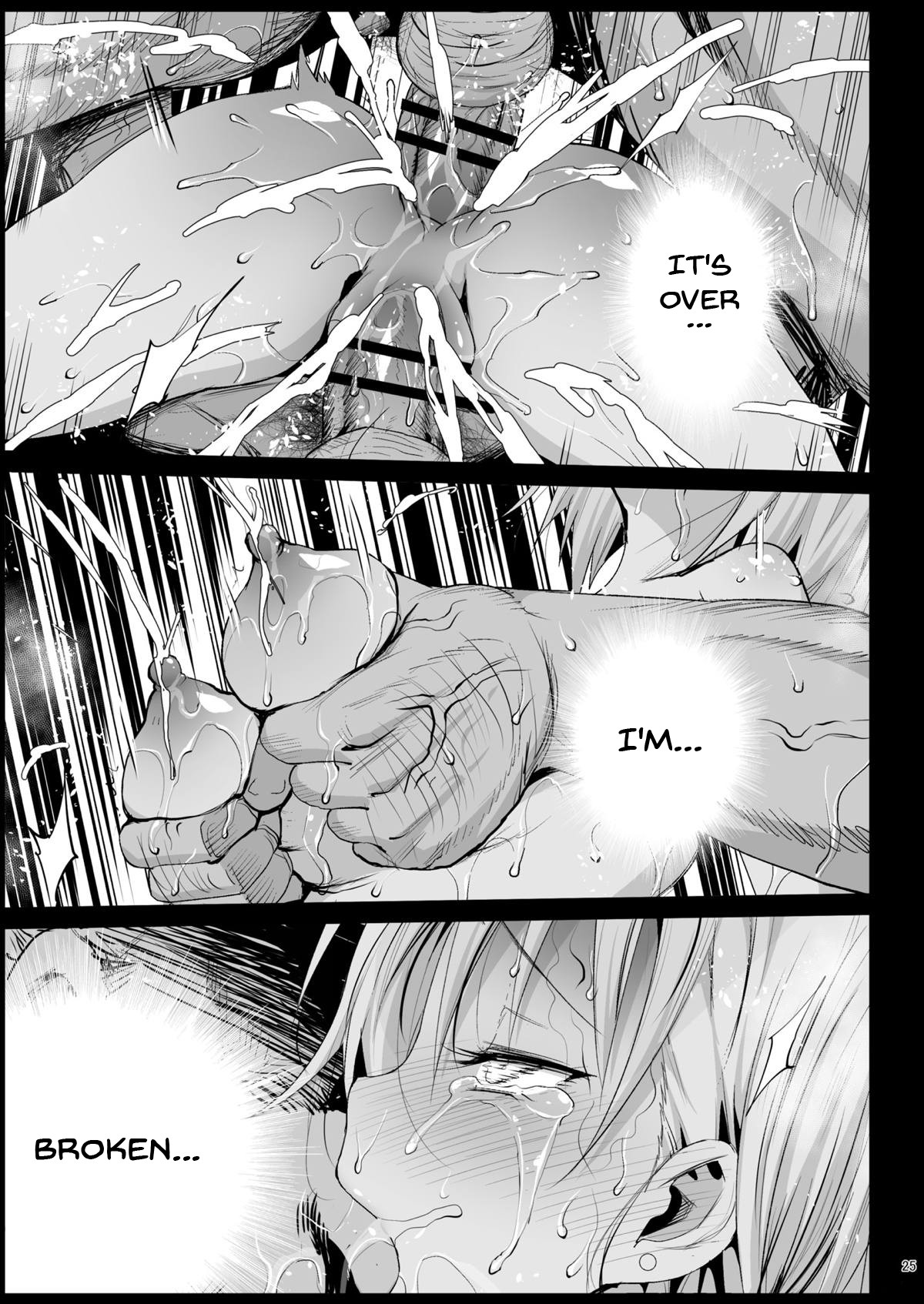 Office Series — Yoshida-san gets dominated and used hard by her coworkers [Eromazun (Ma-kurou)]