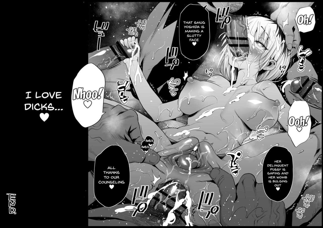 Office Series — Yoshida-san gets dominated and used hard by her coworkers [Eromazun (Ma-kurou)]