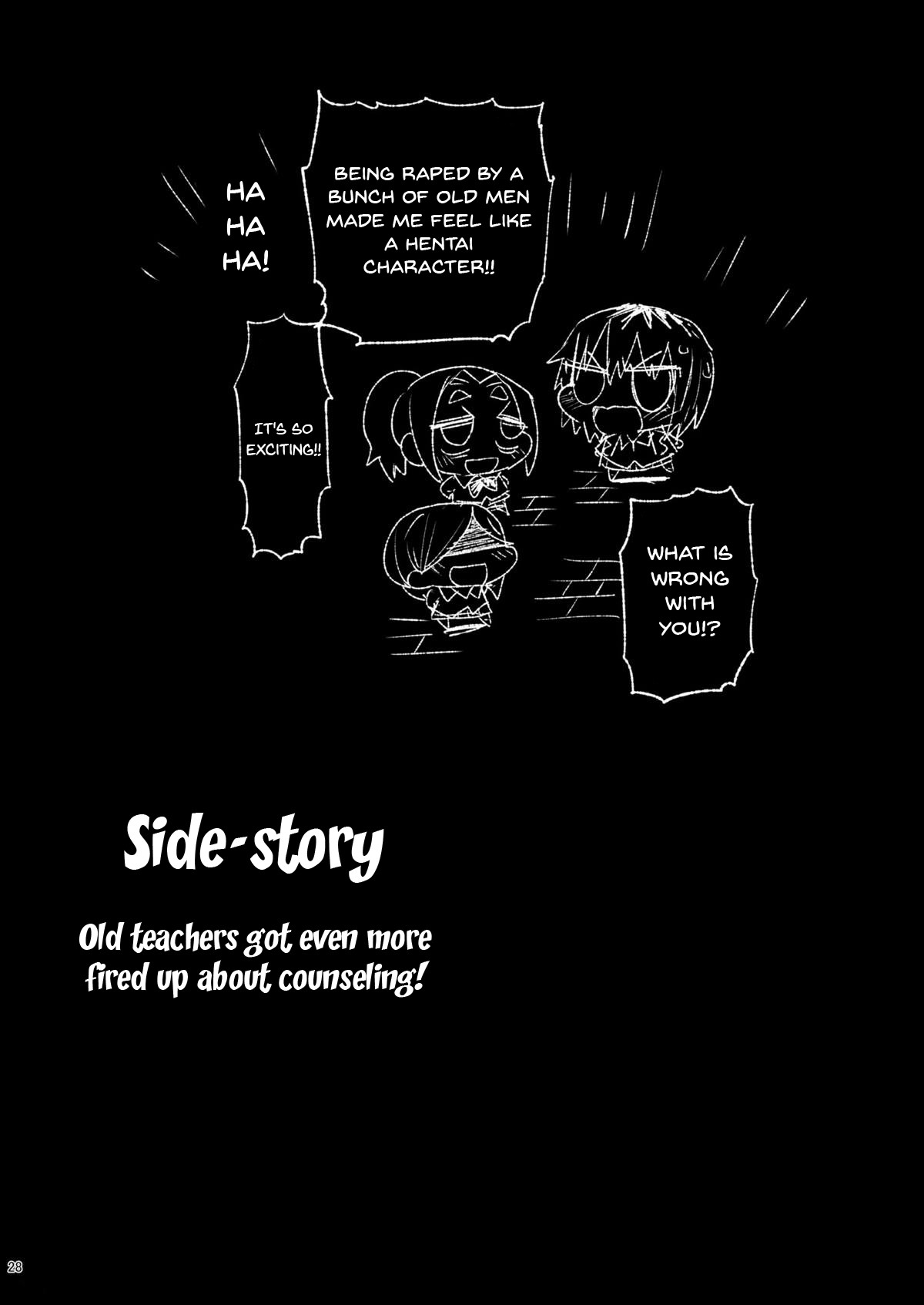 Office Series — Yoshida-san gets dominated and used hard by her coworkers [Eromazun (Ma-kurou)]