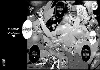 Office Series — Yoshida-san gets dominated and used hard by her coworkers [Eromazun (Ma-kurou)]