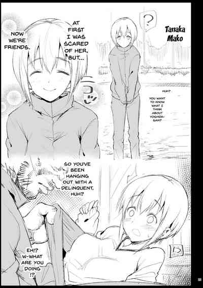 Office Series — Yoshida-san gets dominated and used hard by her coworkers [Eromazun (Ma-kurou)]