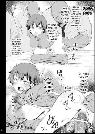 Office Series — Yoshida-san gets dominated and used hard by her coworkers [Eromazun (Ma-kurou)]