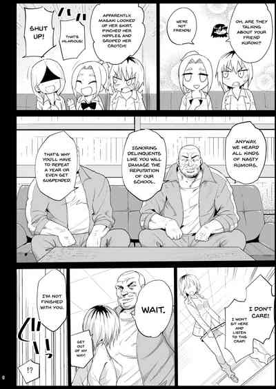 Office Series — Yoshida-san gets dominated and used hard by her coworkers [Eromazun (Ma-kurou)]