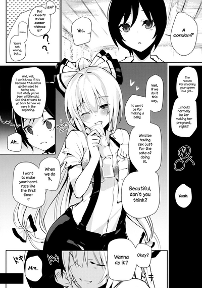 Older Woman Series — Shota Fucks His Big Sister Mokou Hardcore Creampie [Amamitu Hakushi] [C92]