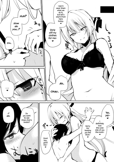 Older Woman Series — Shota Fucks His Big Sister Mokou Hardcore Creampie [Amamitu Hakushi] [C92]