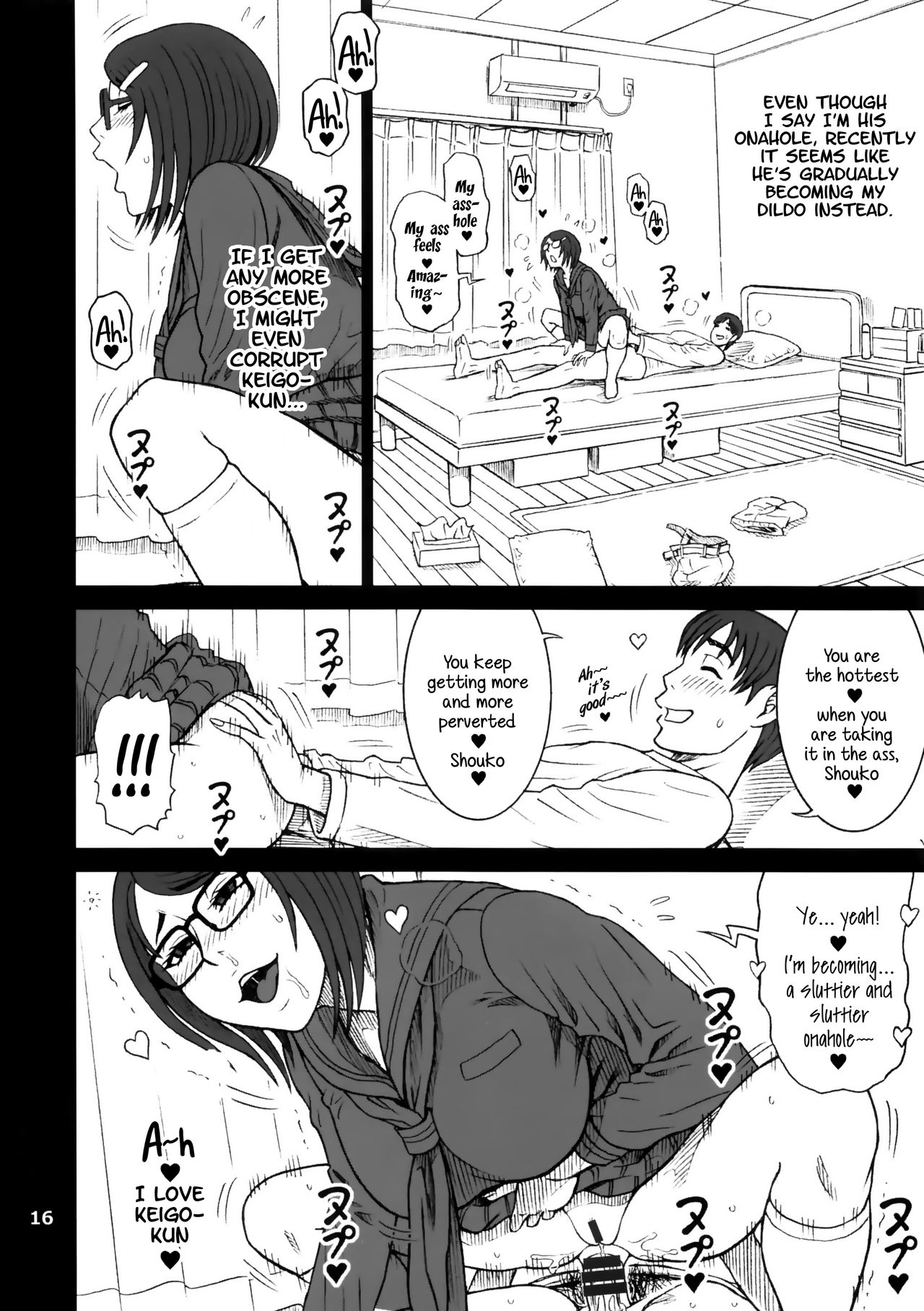 Onahole Diary Series — Shouko Keeps Her Pussy Filled With Fuck Toys While Masturbating Non-Stop [C97 Kaiten Sommelier 13.]