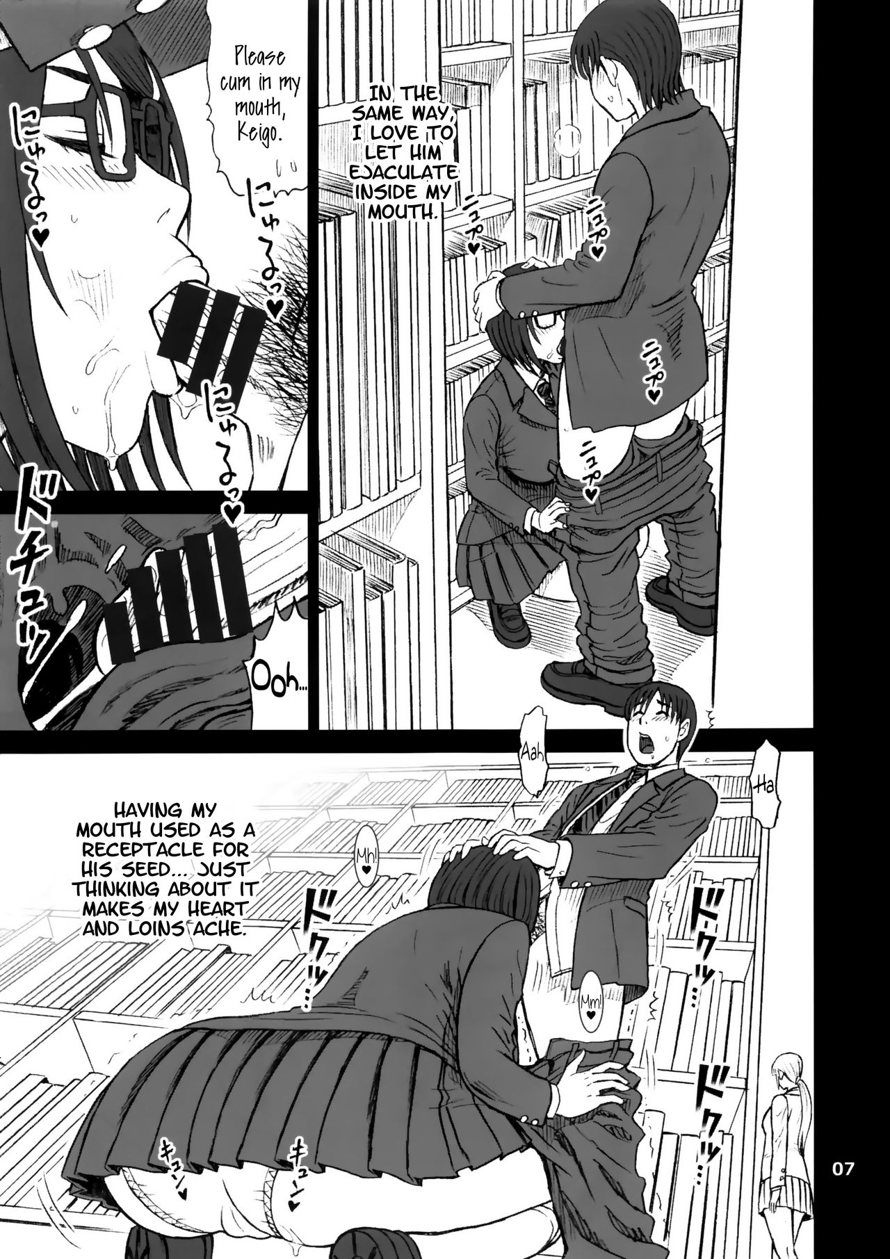 Onahole Diary Series — Shouko Keeps Her Pussy Filled With Fuck Toys While Masturbating Non-Stop [C97 Kaiten Sommelier 13.]