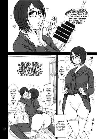 Onahole Diary Series — Shouko Keeps Her Pussy Filled With Fuck Toys While Masturbating Non-Stop [C97 Kaiten Sommelier 13.]