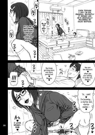 Onahole Diary Series — Shouko Keeps Her Pussy Filled With Fuck Toys While Masturbating Non-Stop [C97 Kaiten Sommelier 13.]