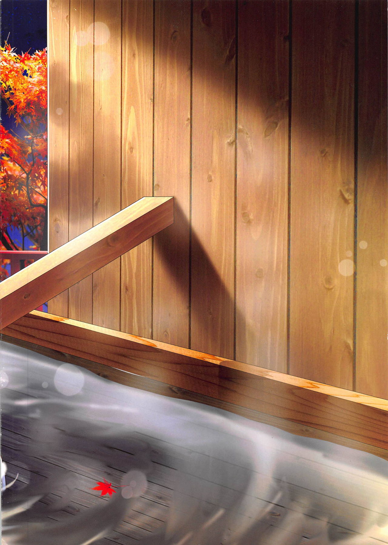 Onsen Series — Hot Spring Fuck with Obsessive Kiyohime in Steamy Bath