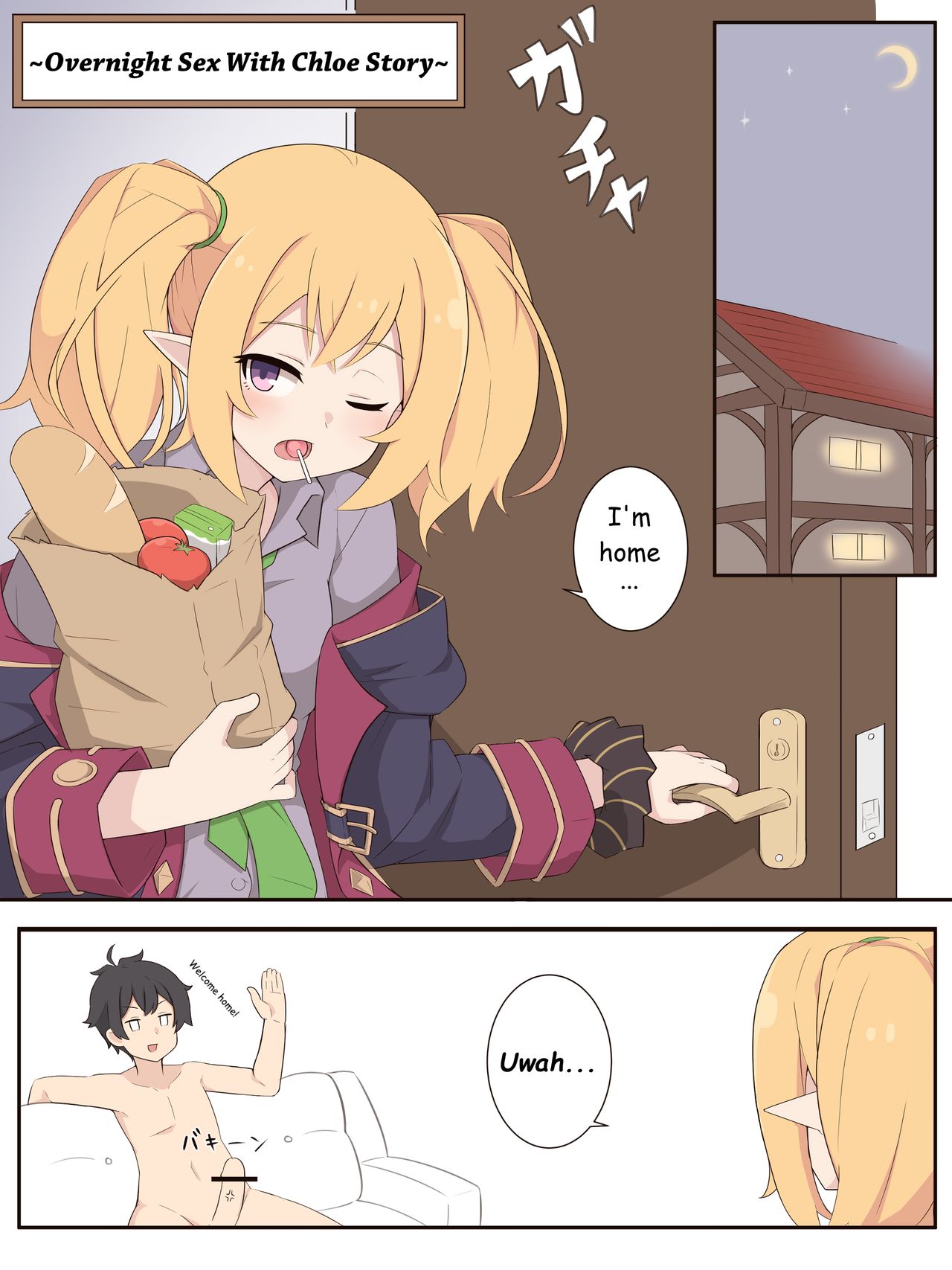 Otaku Series — Overnight Sex With Chloe: Full Fuck Session With The Horny Goth Girl From Princess Connect