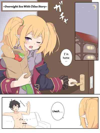 Otaku Series — Overnight Sex With Chloe: Full Fuck Session With The Horny Goth Girl From Princess Connect