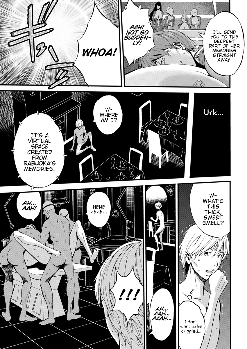 Otaku Series — The Otaku In 2200 A.D. [Nagashima Chousuke]