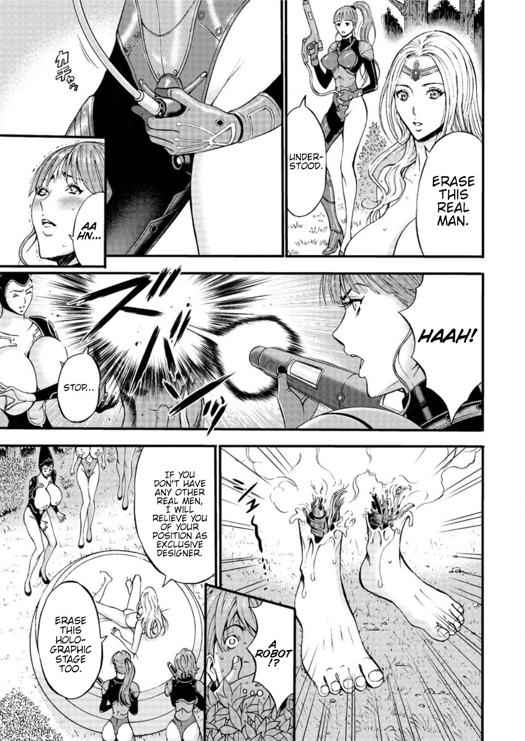 Otaku Series — The Otaku In 2200 A.D. [Nagashima Chousuke]